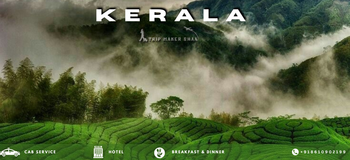 Kerala Adventure Tours